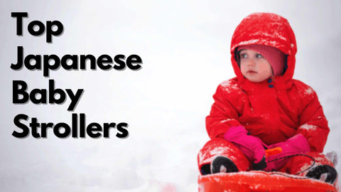 op Japanese Baby Strollers||||||||||japanese baby stroller|japanese baby strollers|stroller japan|japanese stroller brands|best strollers in japan|baby stroller japan|||||||