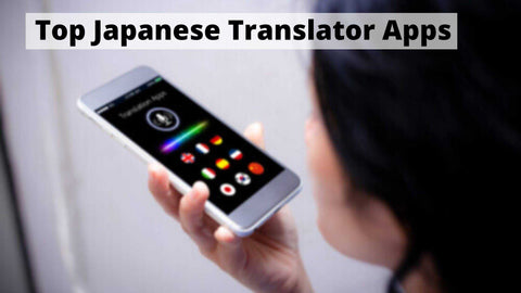 best-japanese-translator-app