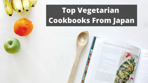 best-japanese-vegetarian-cookbook