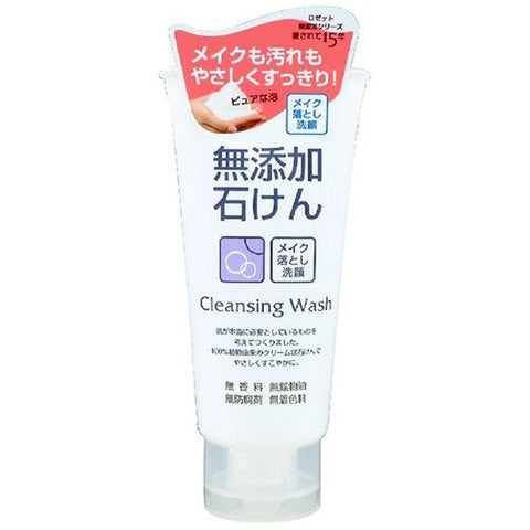 Rosette Additive-Free Makeup Remover Cleansing Wash 120g - Makeup Remover Cleanser