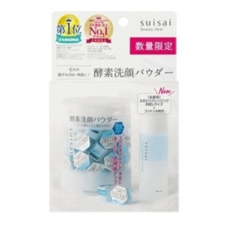 Kanebo Suisai Beauty Clear Powder Wash N Set - Japanese Skincare Set - Made In Japan