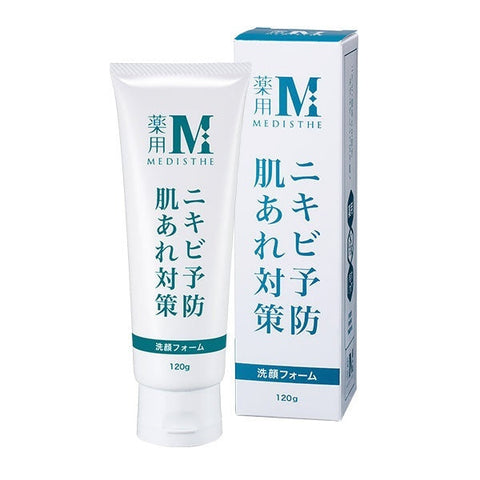 Ni-Kibi Medisthe Medicinal Facial Cleansing Foam 120g - Japanese Acne Care Products