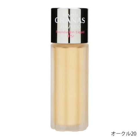 Shiseido Revital Granas Foundation Water (PF) OC30 SPF19/ PA ++ - Japanese Foundation
