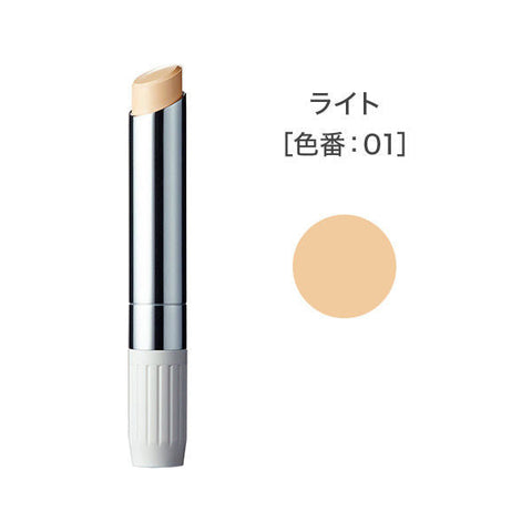 Fancl Stick Concealer Light Color 01 [refill] - Stick Type Concealer - Made In Japan