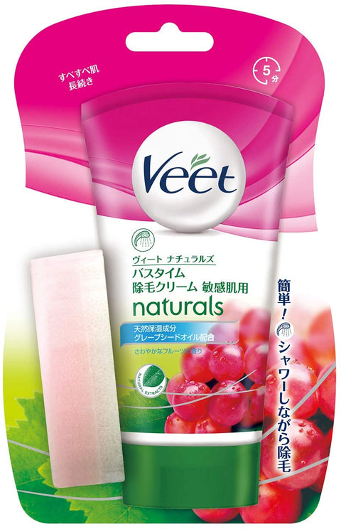 Veet Naturals Bathtime Grape Seed Oil Hair Removal Cream 150g - For Sensitive Skin