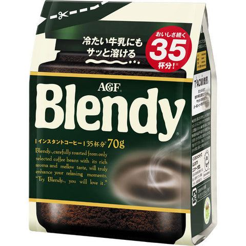Ajinomoto Agf Blendy Mellow And Rich Instant Coffee Bag 70g - Blended Coffee - Rich Taste Coffee