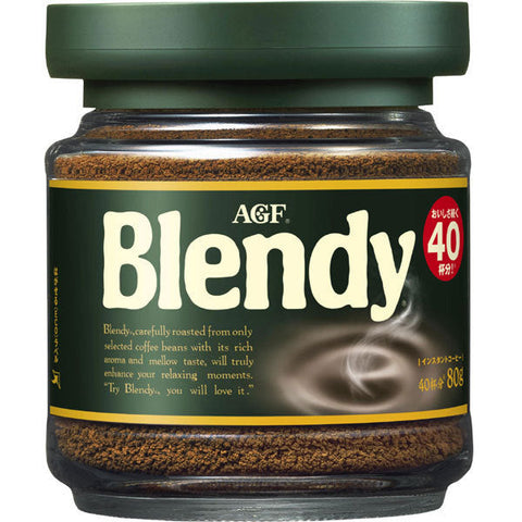 Ajinomoto Agf Blendy Mellow And Rich Instant Coffee Bottle 80g - Rich Taste Instant Coffee