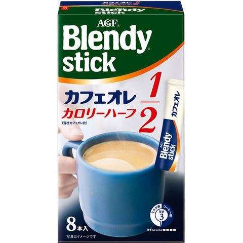 Ajinomoto Agf Blendy Stick Cafe Au Lait Half Calorie Version 8 Sticks - Mildly Sweet Coffee