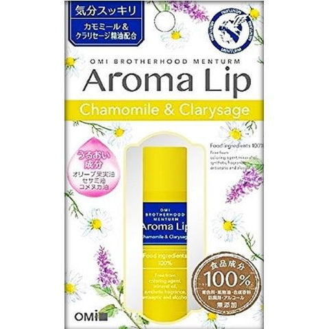 Aroma lip chamomile and clary sage 4g