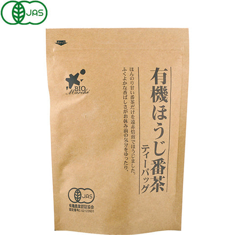Bio Marche Organic Roasted Tea 2g x 40 Bags - JAS-Certified Organic Tea From Japan