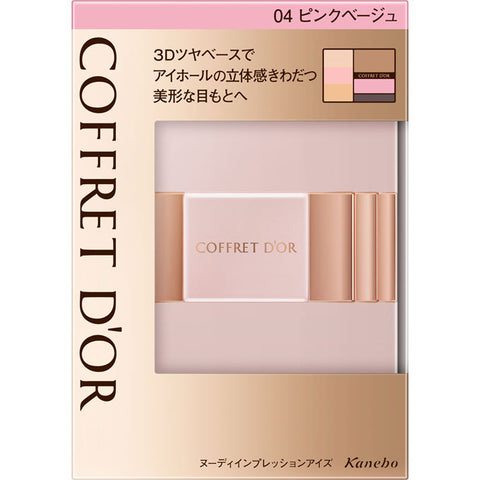 Kanebo Japan Coffret D'or Nudy Impression Eyes 4 Color Eyeshadow Palette 04 Pink Beige 4g