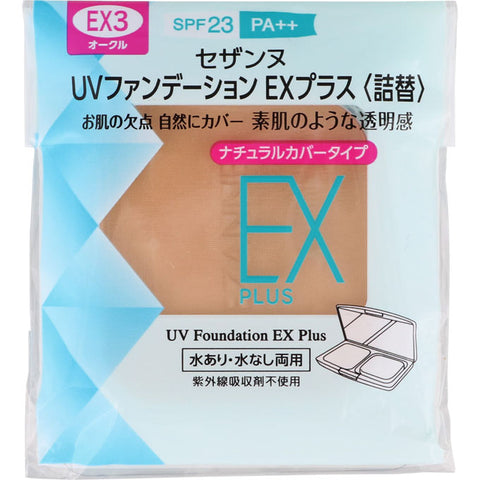 Cezanne UV Foundation EX Plus EX4 Cream Beige SPF23/ PA ++ [refill] - Face Makeup Foundation