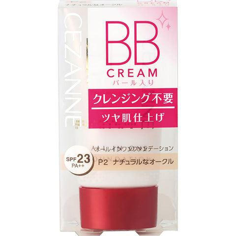 Cezanne BB Cream Pearl All In One Foundation P2 Natural Ocher SPF23/ PA ++ 40g -