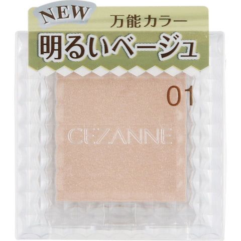 Cezanne Single Color Eyeshadow 01 Pearl Beige 1.0g - Single Eyeshadow From Japan