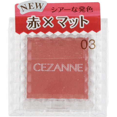 Cezanne Single Color Eyeshadow 03 Mat Red 1.0g - Japanese Eyeshadow Brands