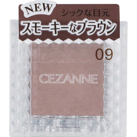 Cezanne Single Color Eyeshadow 09 Grayish Brown 1.0g - Japanese Eyeshadow Color