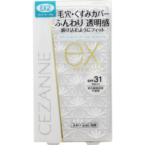 Cezanne UV Foundation EX Premium EX2 SPF31/ PA +++ 10g - Japanese Foundation
