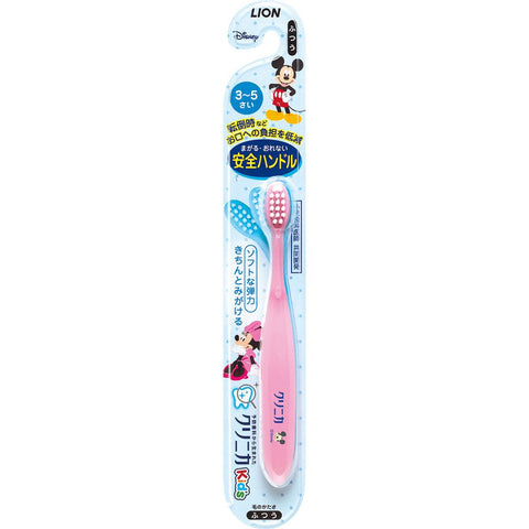 Clinica Kid's Toothbrush For 3 - 5 Years - Japanese Children Tootbrush - Dental Care Products