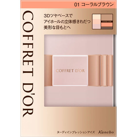 Kanebo Japan Coffret D'or Nudy Impression Eyes 4 Color Eyeshadow Palette 03 Coral Brown 4g