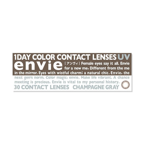 1 Box Envie Color Contacts 14.0Mm - Champagne Gray -0.75 - No Prescription - 30 Pieces - 1 Day - Japan