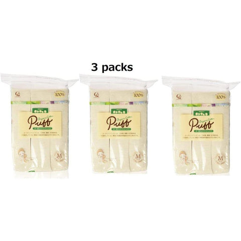 Serena Cotton Labo Organic Cotton Puff Unbleached Size M 200 Pads X3 Packs - Organic Cotton Pads