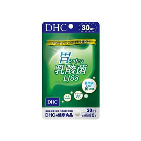 DHC Lactobacillus acidophilus in the stomach LJ 88 for 30 days