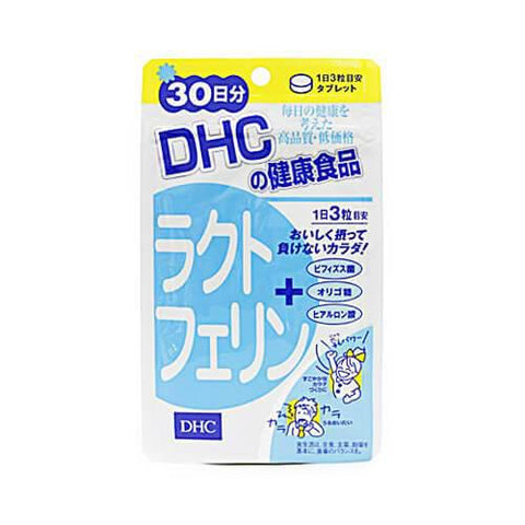 DHC Lactoferrin Supplement (30 Day Supply)