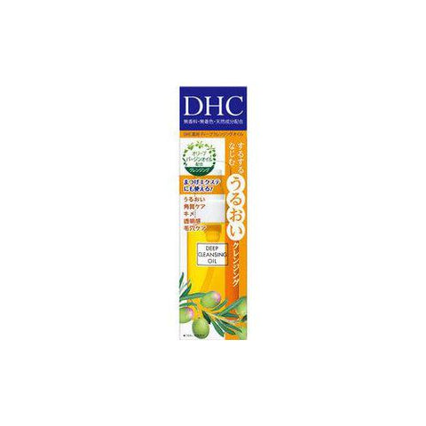 DHC Medicated Deep Cleansing Oil SS (70ml)