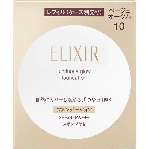 Shiseido Elixir Luminous Glow Foundation Beige Ocher 10 SPF28/ PA +++ 10g [refill]