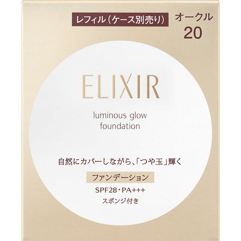 Shiseido Elixir Luminous Glow Foundation Ocher 20 SPF28/ PA +++ 10g [refill]