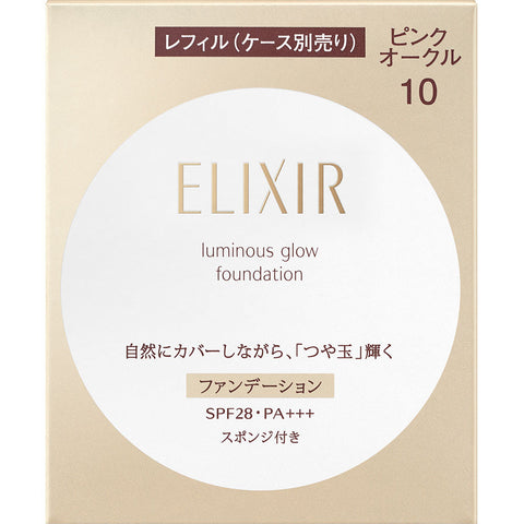 Shiseido Elixir Luminous Glow Foundation Pink Ocher 10 SPF28/ PA +++ 10g [refill]