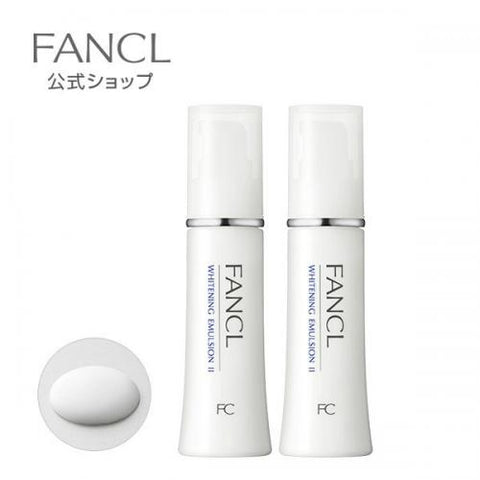 Fancl Whitening Emulsion II Moist Set-Purchase 30ml x 2 - Whitening Emulsion Made In Japan