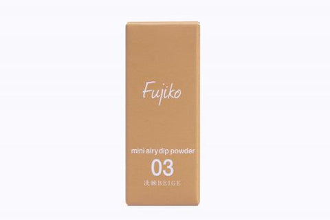 Fujiko Mini Airy Dip Powder 03 Sophisticated Beige 0.8g - Japanese Dip Powder