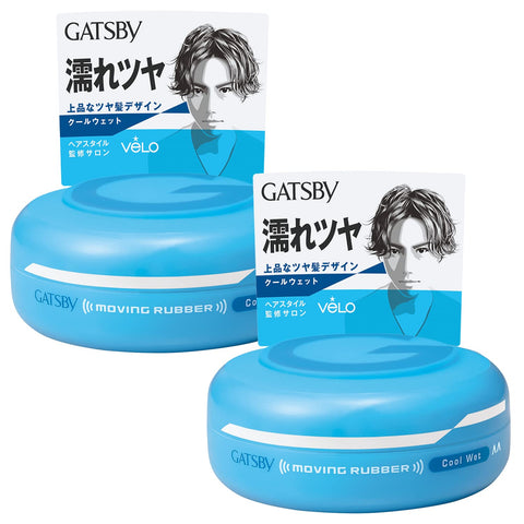 Mandom Gatsby Moving Rubber Cool Wet 80g - Japanese Hair Styling Products For Men