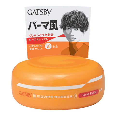 Gatsby Moving Rubber Loose Shuffle 80g 36 Pieces - Japanese Hair Removers For Men