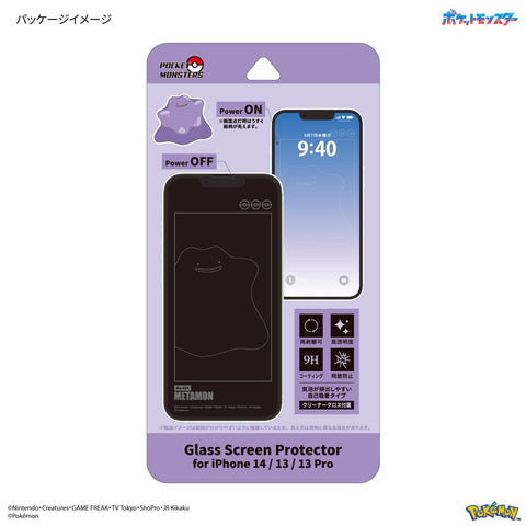 Gourmandise Japan Pokemon Iphone 14/13/13 Pro Glass Screen Protector Metamon Poke-820C
