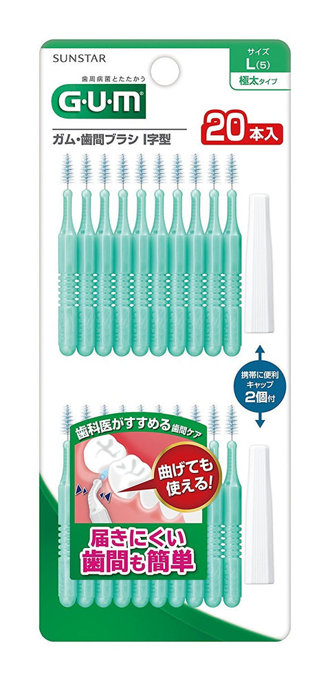 Gum Japan Interdental Brush I-Shape 20P Size L 3 Pieces
