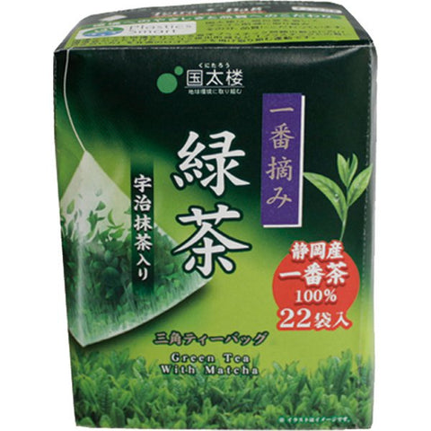 Kunitaro Green Tea With Uji Matcha Tetra 22 Bags - Value Pack - Mellow Matcha Taste