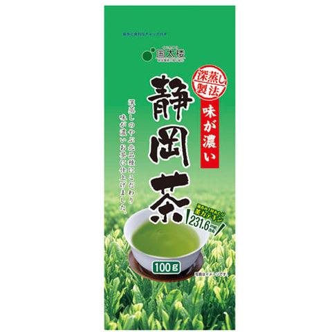 Kunitaro Fukamushi Shizuokacha 100g - Tea With A Strong Taste - High Quality Tea