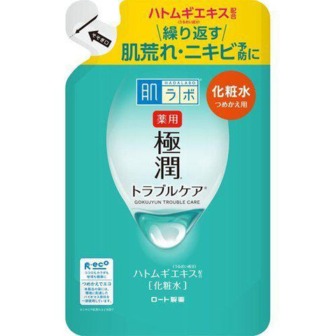 HadaLabo Medicated Gokujyun Skin Conditioner - Refill (170ml) - Japanese Skincare