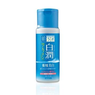 HadaLabo Shirojyun Medicated Whitening Emulsion (140ml) - Japanese Skincare