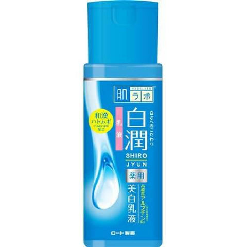 HadaLabo Shirojyun Medicated Whitening Lotion (140ml) - Japanese Skincare