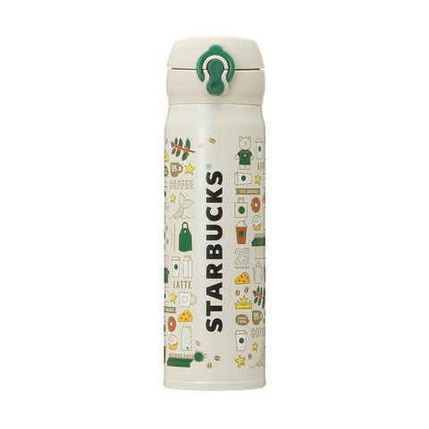 Handy Stainless Bottle Star Back Slework 500ml - Starbucks Japan 25th Anniversary