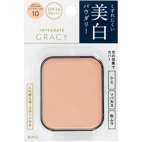Shiseido Intergrate Gracy White Compact EX Pink Orcher 10 SPF26/ PA +++ 11g