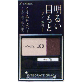 Shiseido Integrated Gracy Eye Color 188 Beige 2.0g - Eyeshadow Made In Japan