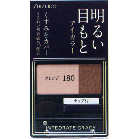 Shiseido Integrated Gracy Eye Color Orange 180 2g - Japanese Powder Eyeshadow
