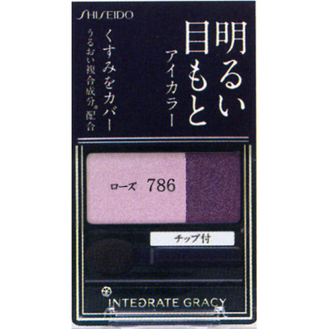 Shiseido Integrated Gracy Eye Color Rose 786 2g - Japanese Eye Makeup Products