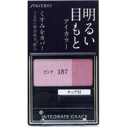 Shiseido Integrated Gracy Eye Color Pink 187 2g - Japanese Eyeshadow Brands