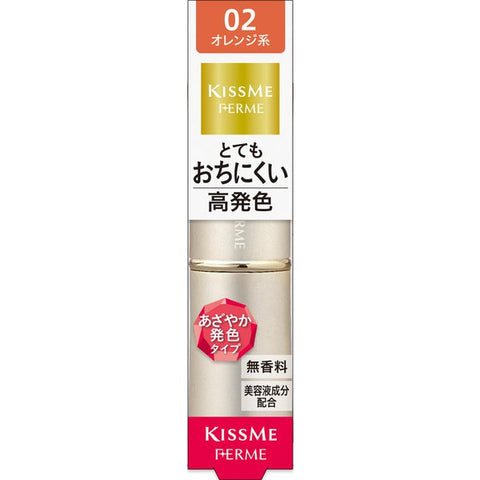 Isehan Kiss Me Ferme Proof Shiny Rouge 02 Orange - Japanese Creamy Lipsticks