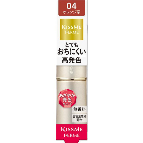 Isehan Kiss Me Ferme Proof Shiny Rouge 04 Elegant Orange - Moisturizing Matte Lipsticks